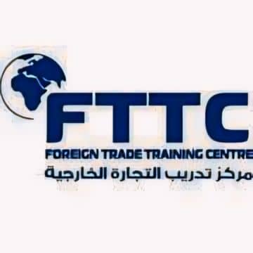 مركز-تدريب-التجارة-الخارجية-يفوز-بجائزة-“المساهمة-المتميزة”-في-تنمية-وتطوير-التجارة-بين-الدول-أعضاء-منظمة-التعاون-الإسلامي-لعام-2024