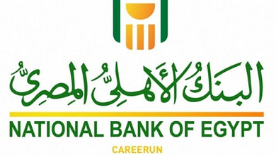 البنك-الأهلي-المصري-يطرح-شهادة-ادخار-ثلاثية-بعائد-30%