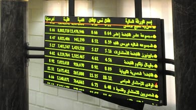 تباين-آراء-خبراء-سوق-المال-حول-مصير-البورصة-المصرية-خلال-جلسات-الأسبوع-الجاري